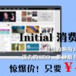 浏览器识别图片怎么操作的