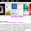 word文档怎么把两页变成一页图片格式