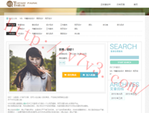 word2010免费版电脑版