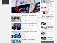 澳门6合宝典最新版本大全图片下载