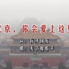 最新澳门6合开彩开奖结果查询直播视频 204期开奖号码