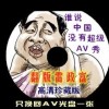 49图库手机下载网站